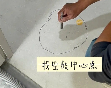 红花岗瓷砖空鼓维修公司分享砂料配比不正确在瓷砖铺贴过程中可能导致以下问题
